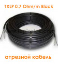 Одножильний відрізний кабель для сніготанення Nexans TXLP 0.7 Ohm/m Black